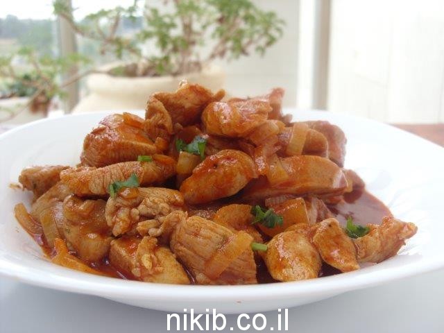נתחי חזה עוף בדבש וצ'ילי